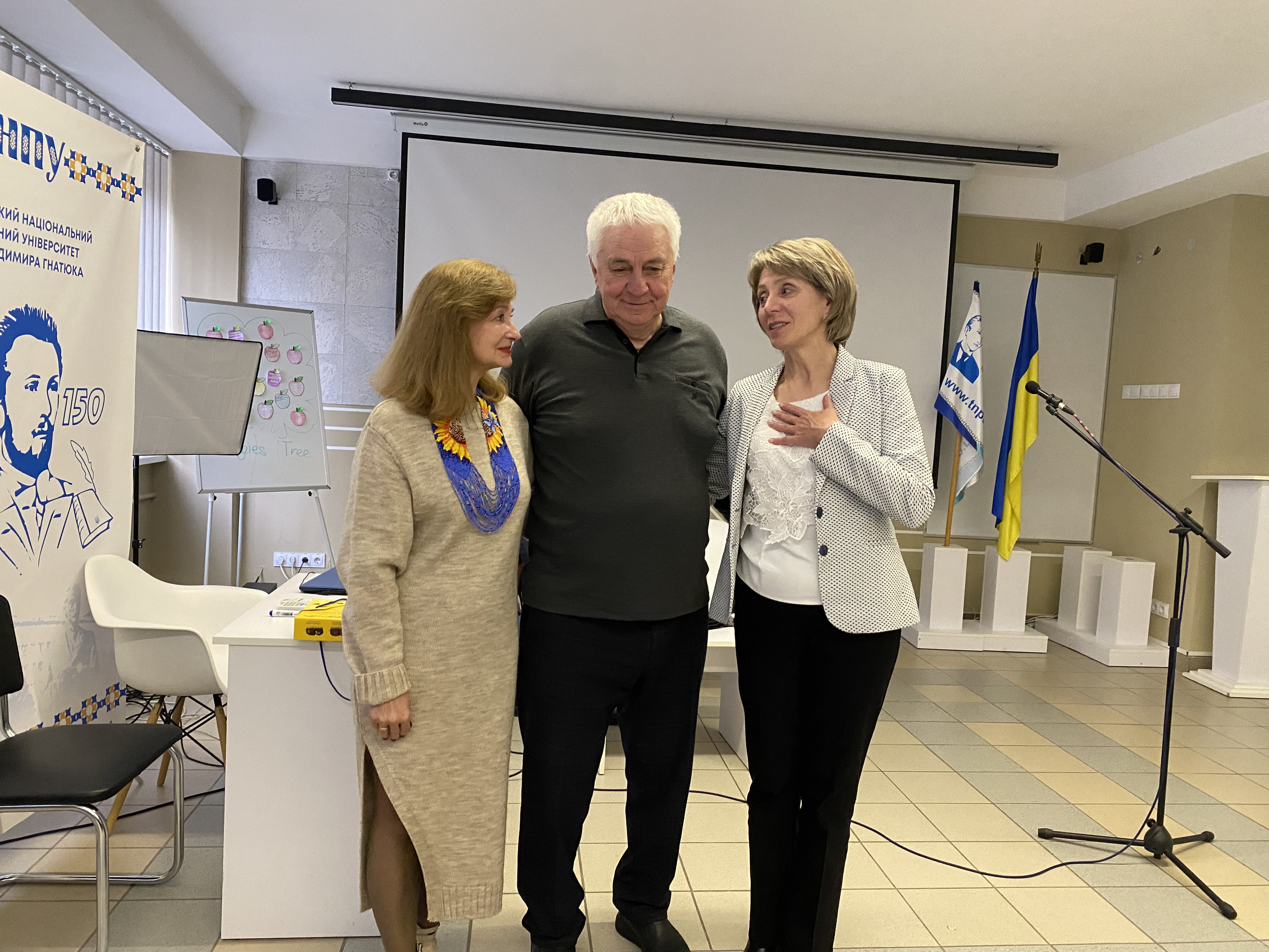 Слова подяки від декана Галини Бачинської